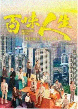 第七位证人 律政剧在线观看