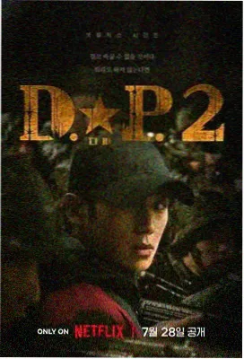 雾中灯塔 文艺悬疑电影在线观看