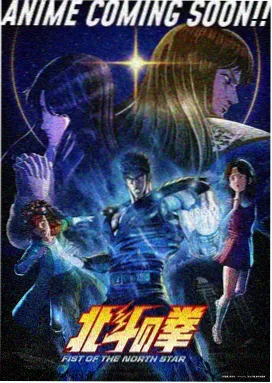 铁轨上的夏天 青春电影在线观看