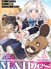 声浪计划 音乐综艺在线观看