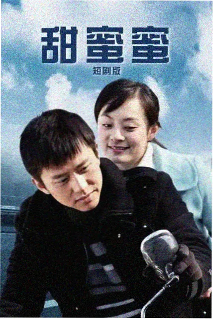 归墟纪事 剧集在线观看